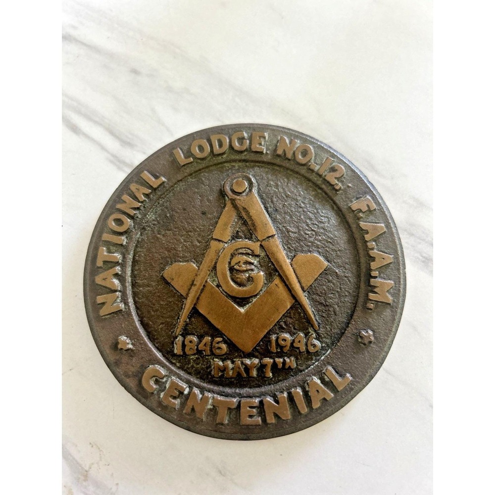 Vintage National Lodge 12 Freemason‎ Masonic 4" Medallion Coin Brass 1846-1946 A